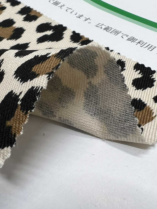 Medium Weight Animal Print in Beige