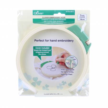 Clover 7" Embroidery Hoop