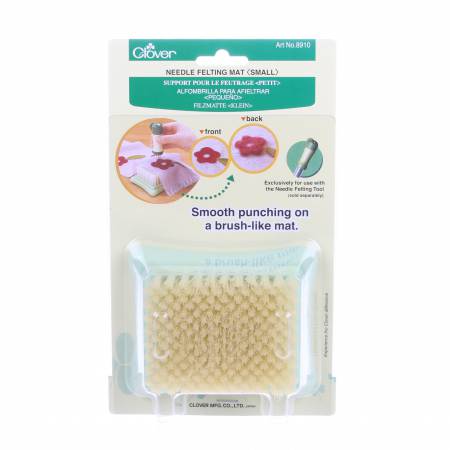 Needle Felting Mat - Small