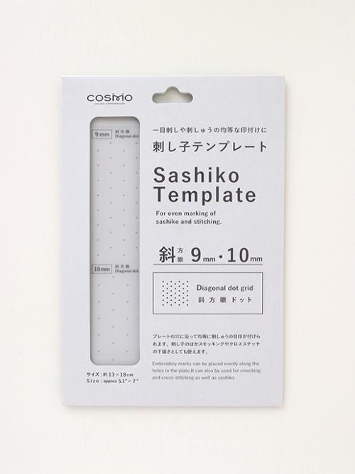 Template Sashiko Diagonal