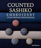 Counted Sashiko Embroidery by Keiko Sakamoto