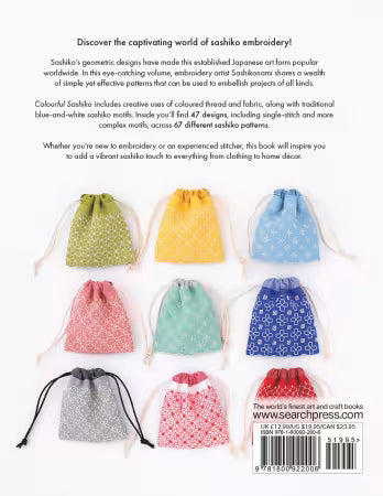 Colorful Sashiko