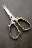 Squirrel Scissors