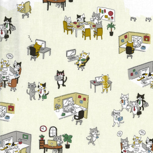 Funny Cats - Office in Cream
