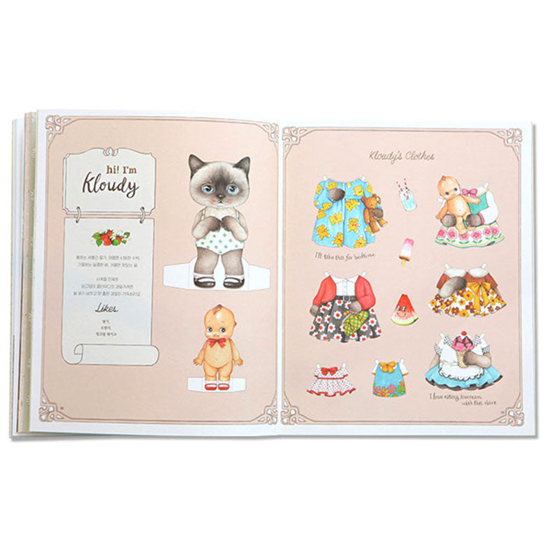Jaesun's Doll Shop Paper Doll Book