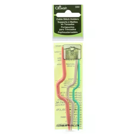 Cable Stitch Holders, 3ct