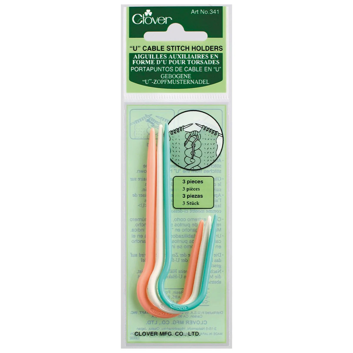Cable Stitch Holders, U-Shaped