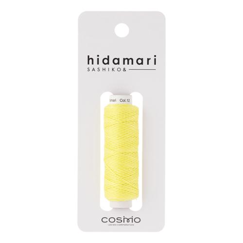 Hidamari Sashiko Thread - Multiple Colors
