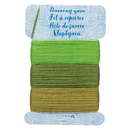 Darning Yarn