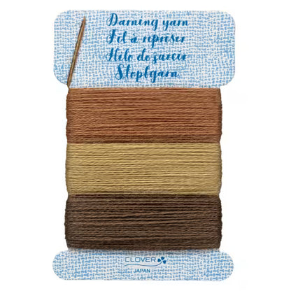 Darning Yarn