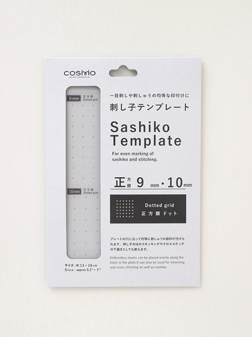 Template Sashiko Dot