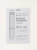 Template Sashiko Diagonal