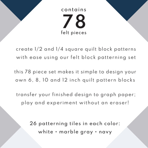 Lowercase Toys: Quilt Block Patterning Set in Multiple Colorways