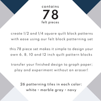 Lowercase Toys: Quilt Block Patterning Set in Multiple Colorways