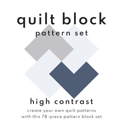 Lowercase Toys: Quilt Block Patterning Set in Multiple Colorways