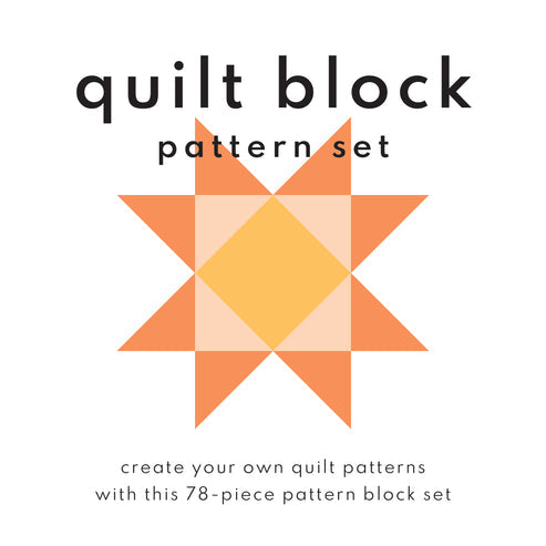 Lowercase Toys: Quilt Block Patterning Set in Multiple Colorways
