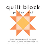 Lowercase Toys: Quilt Block Patterning Set in Multiple Colorways