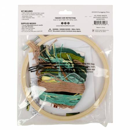 Monstera Plant Punch Needle Kit