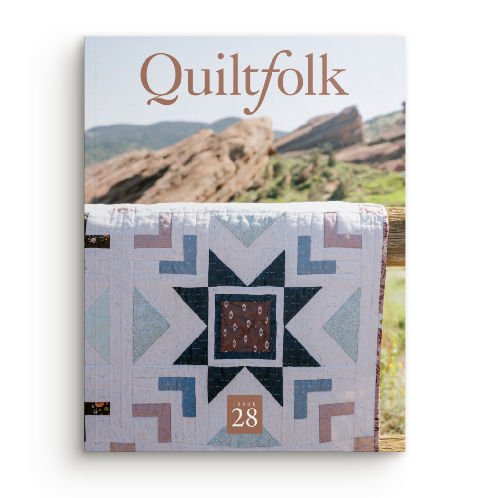 Quiltfolk - Issue 28: Colorado