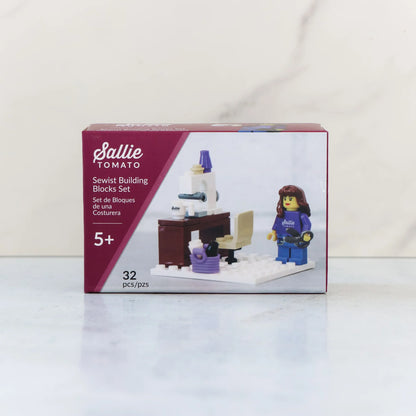 Sallie Tomato Building Block Kit - Sewist