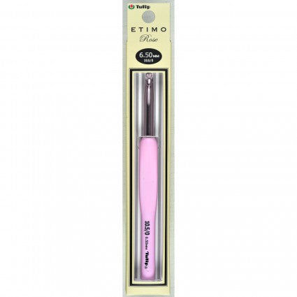 Etimo Rose Aluminum Crochet Hooks