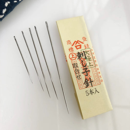 Little House Misaya Sashiko Needles