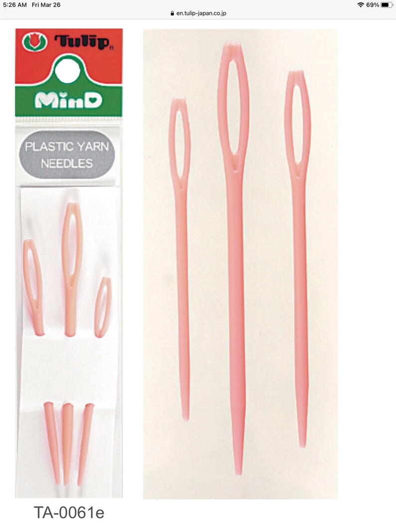 Tulip Plastic Yarn Needles