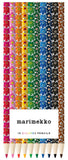 Marimekko Colored Pencils, Set of 10