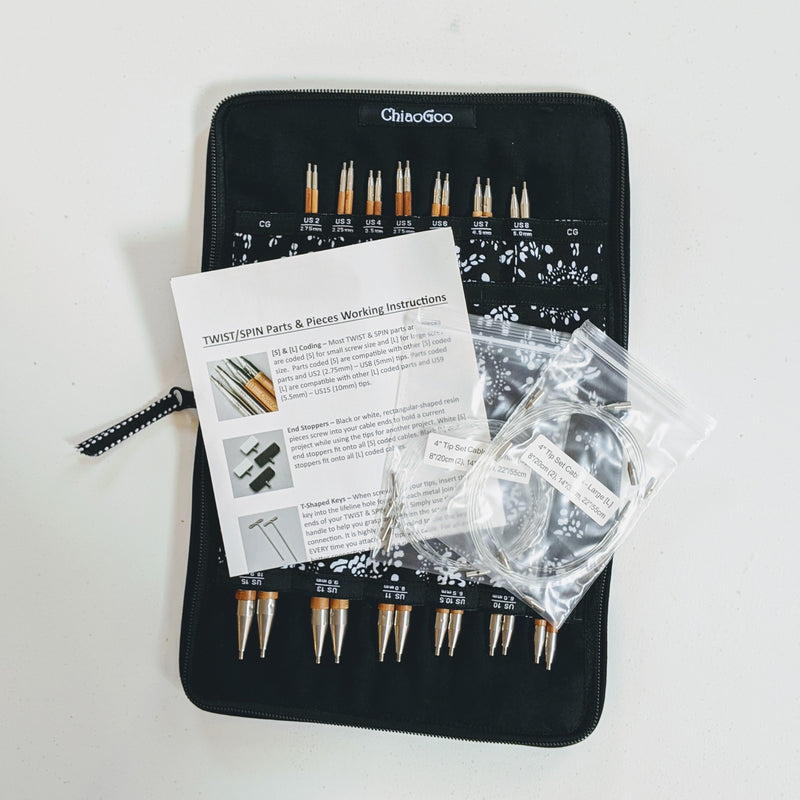 ChiaoGoo: Spin 5" Bamboo Complete Set