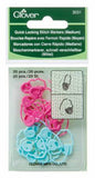 Locking Stitch Markers (Medium)