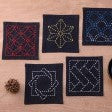 Sashiko Tsumugi Sampler Coasters in Black
