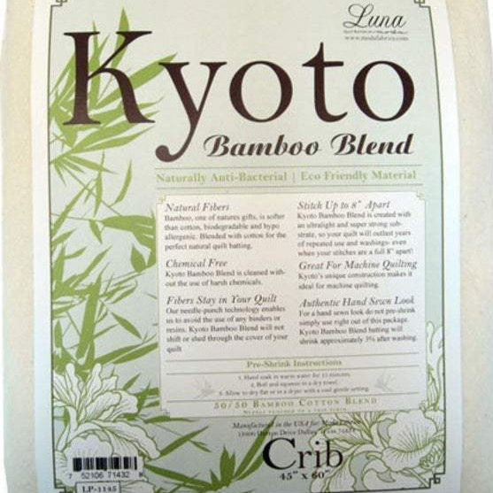Kyoto Bamboo Blend Batting - Crib